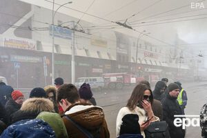 У Кемерові загинуло 64 людини