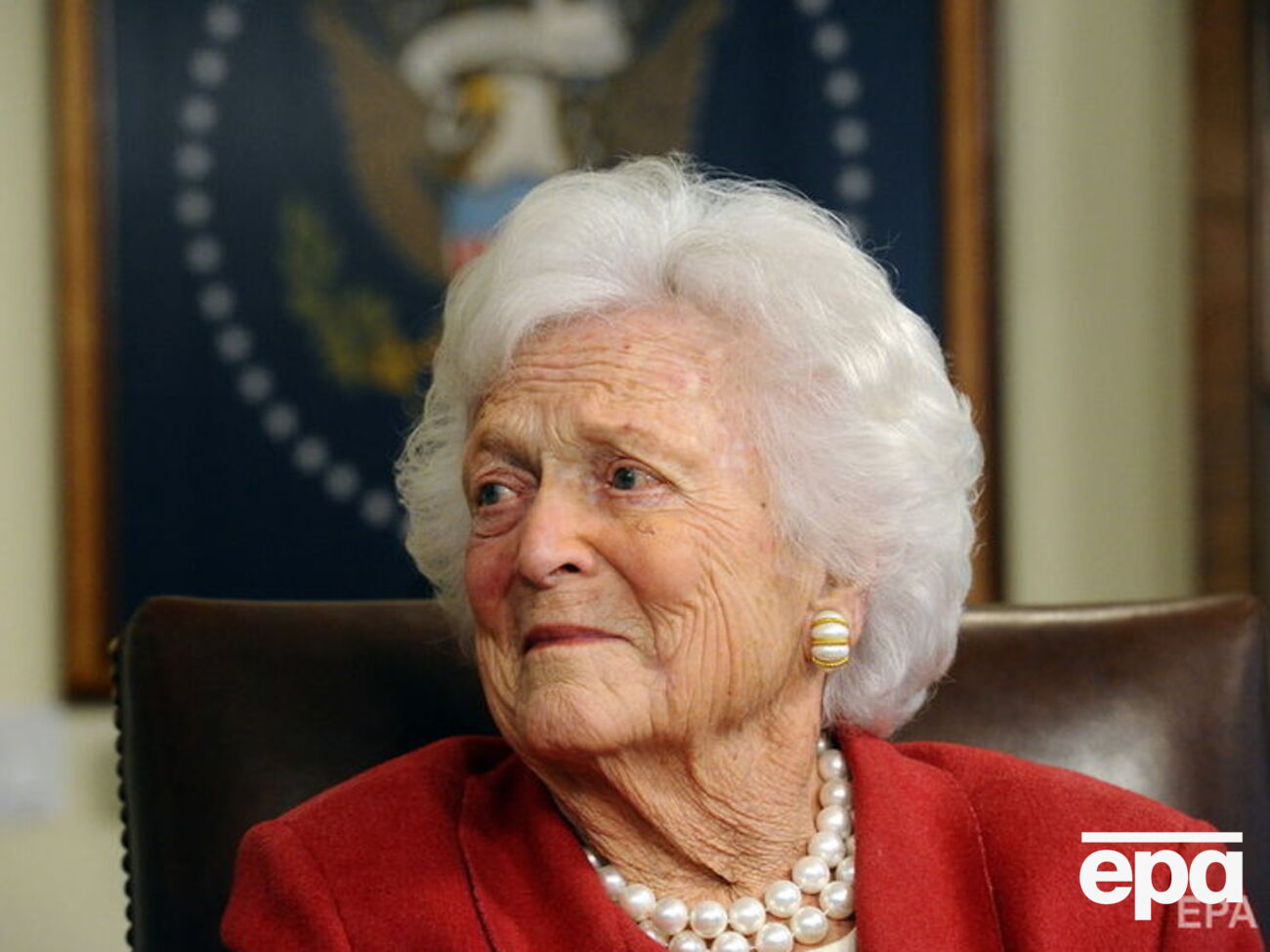 Барбара была первой леди с 1989-го по 1993-й