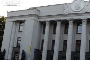 У Раді зареєструвалося 333 депутати