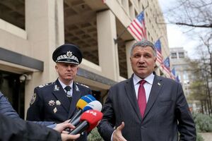 Аваков встретился в США с директором ФБР Рэем