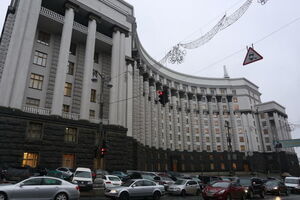 Кабмін прогнозує на 2019 рік курс нацвалюти 30,5 грн/$