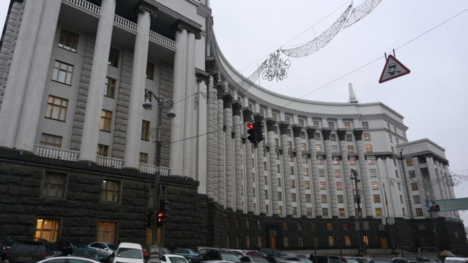 Кабмін прогнозує на 2019 рік курс нацвалюти 30,5 грн/$