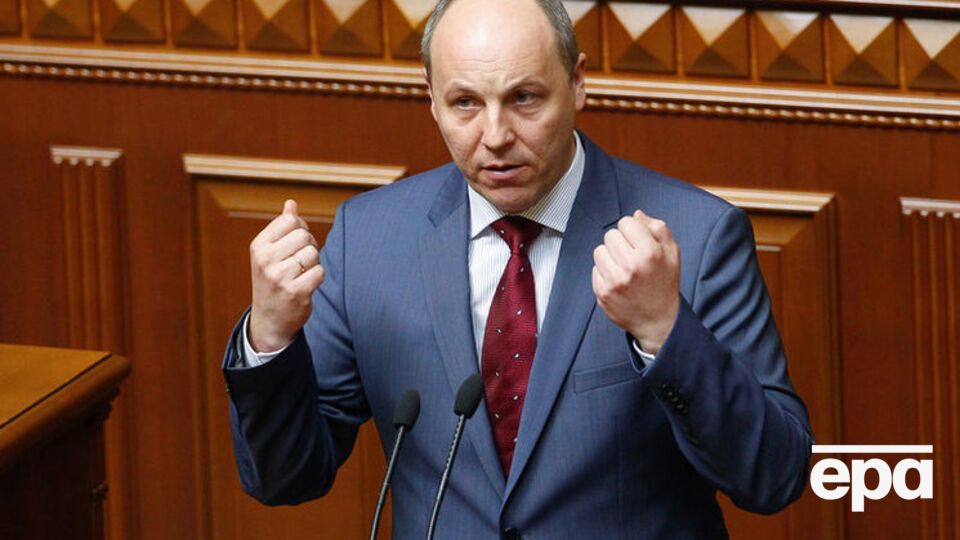 Парубий: Я прошу всех максимально мобилизовано прибыть в зал