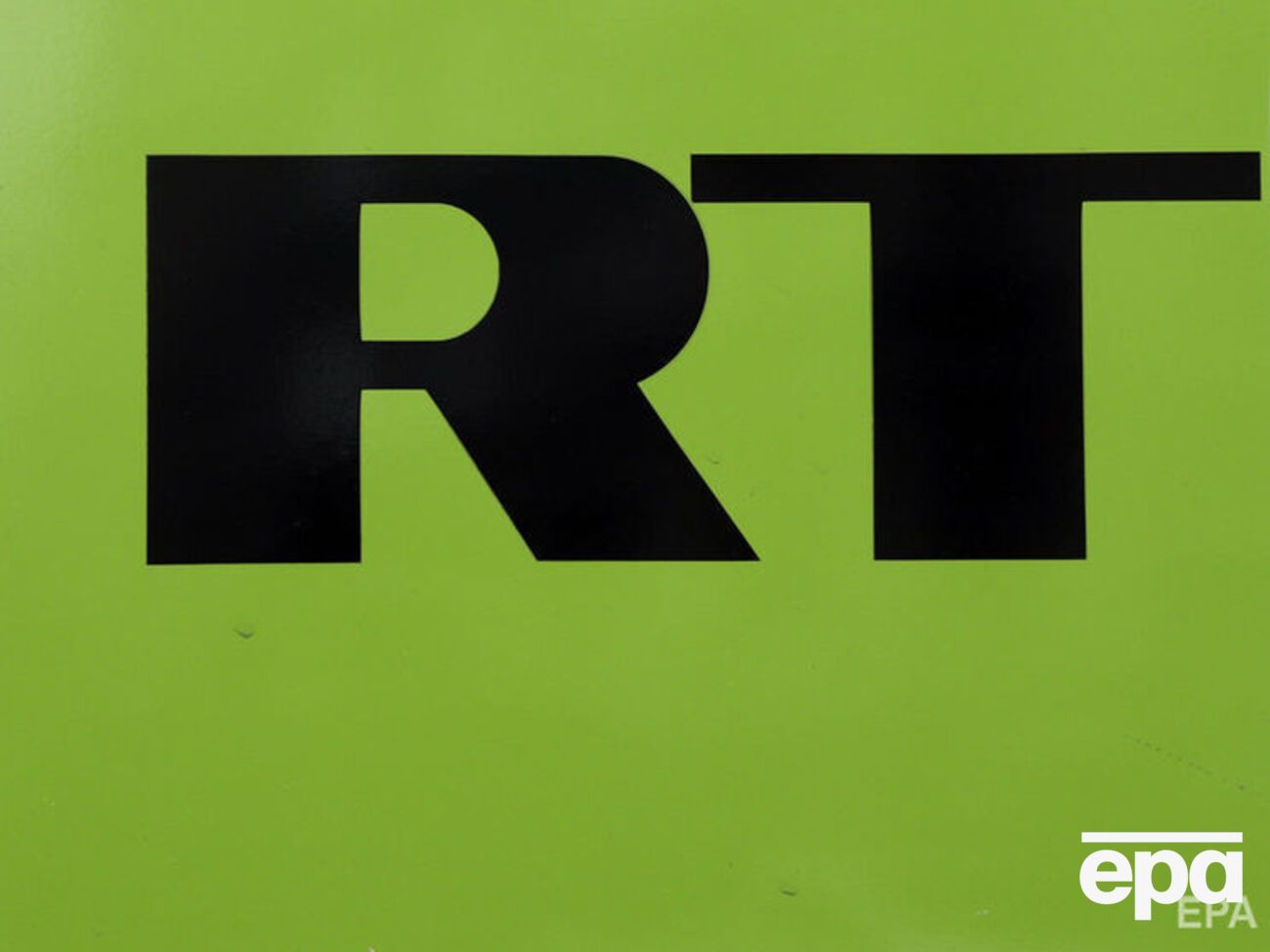 Британія перевірить "неупередженість" Russia Today