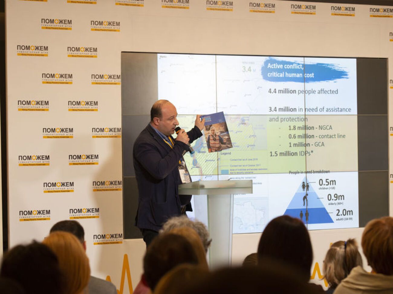 Заместитель главы Управления ООН по координации гуманитарных вопросов Иване Бочоришвили: Из 4,4 млн человек, пострадавших в результате конфликта на Донбассе, 3,4 млн нуждаются в гуманитарной помощи
