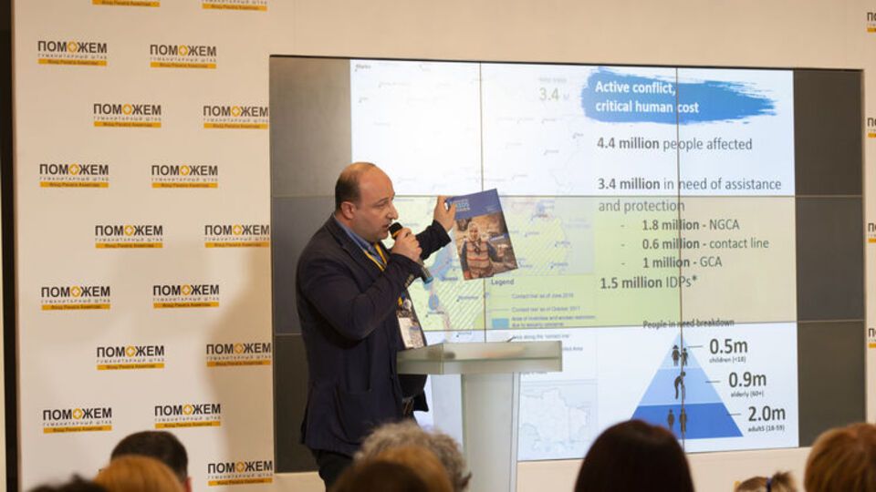 Заступник голови Управління ООН із координації гуманітарних питань Іване Бочоришвілі: Із 4,4 млн осіб, що постраждали внаслідок конфлікту на Донбасі, 3,4 млн потребують гуманітарної допомоги