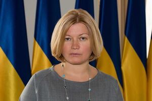 Геращенко: Еще раз подчеркнула готовность украинской стороны как можно быстрее передать РФ 23 россиян