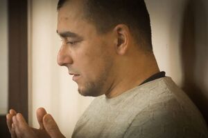 Рамазанова задержали 23 января