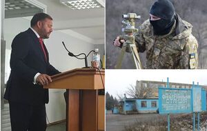 Ключевые события среды