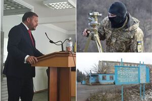 Головні події середи