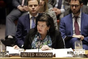 Пирс сослалась на данные из разных источников