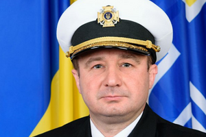 Гладкий стал начштаба украинского флота в июле 2016 года
