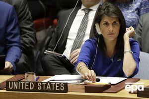 Гейлі: Ніхто з нас не має імунітету перед цією загрозою