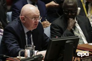 Небензя: Жодної безкарності