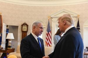 Трамп: У нас ніде немає кращих друзів