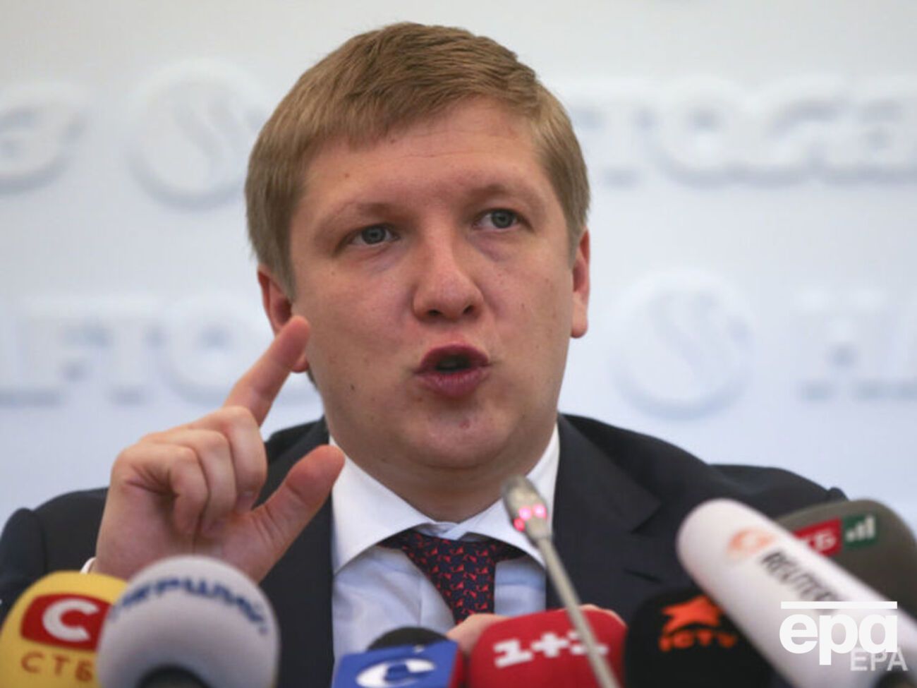 Коболев обжаловал штраф в суде