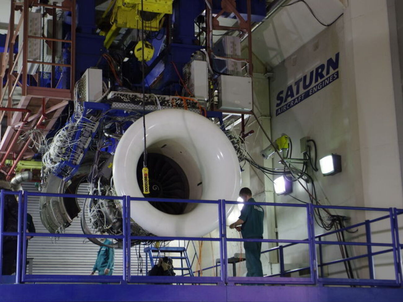 Випробування проходили на заводі "Сатурн"