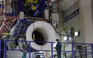 Випробування проходили на заводі "Сатурн"