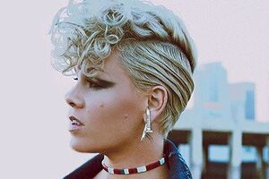 Pink признали самой красивой женщиной