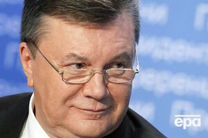 Суд продолжает рассматривать дело Януковича