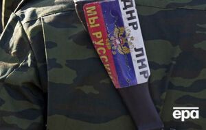 В ГПУ передали список итальянцев, которые воевали за боевиков