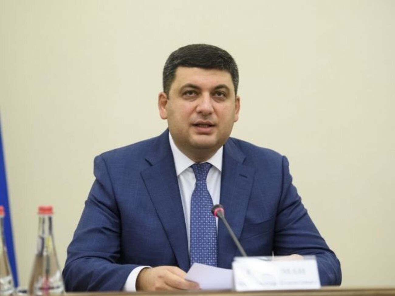 Гройсман заявив, що зараз немає підстав для проведення дострокових виборів