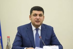 Гройсман заявив, що зараз немає підстав для проведення дострокових виборів