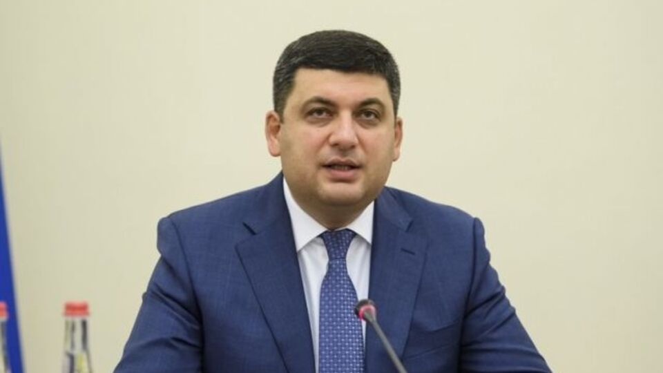 Гройсман заявив, що зараз немає підстав для проведення дострокових виборів