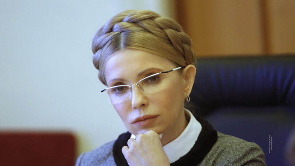 Юлия Тимошенко: Похоже, кое-кто собирается сделать из Украины некоего "черного донора"