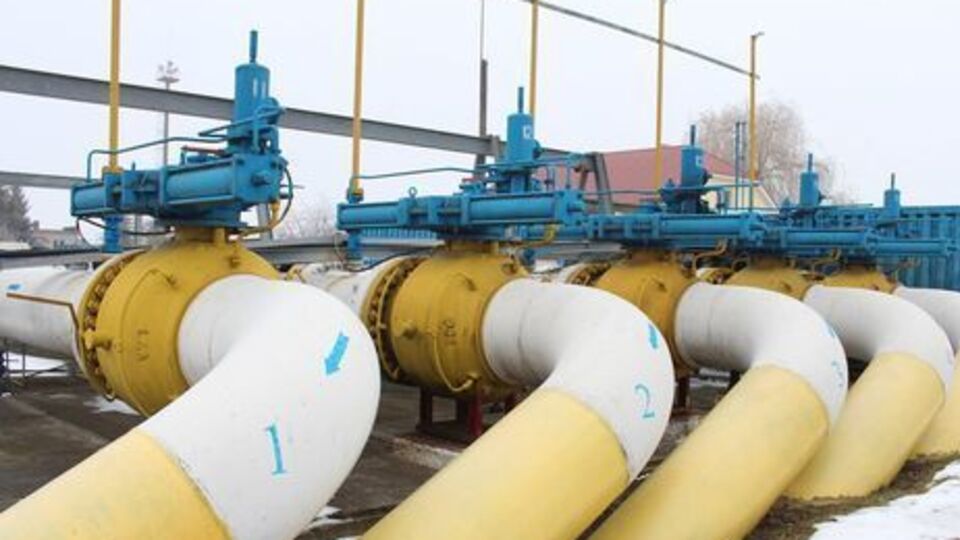 "Нафтогаз" утвердил вывод Ernst & Young о стоимости активов "Укртрансгаза"