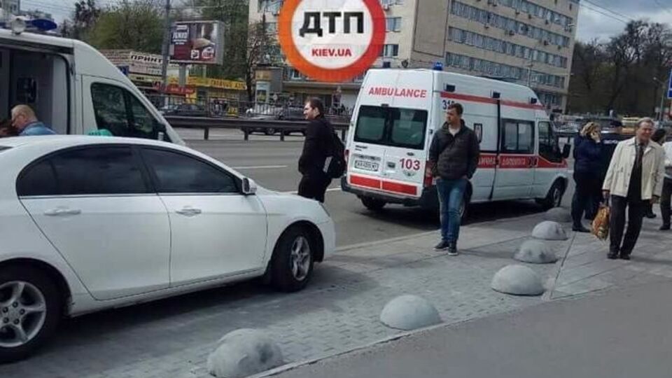 По меньшей мере один человек пострадал в результате инцидента
