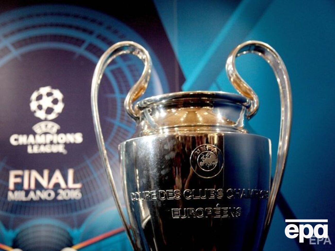 Кубок покажуть у шести містах України