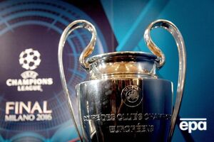 Кубок покажуть у шести містах України