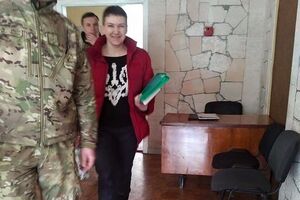 Савченко проходила експертизу