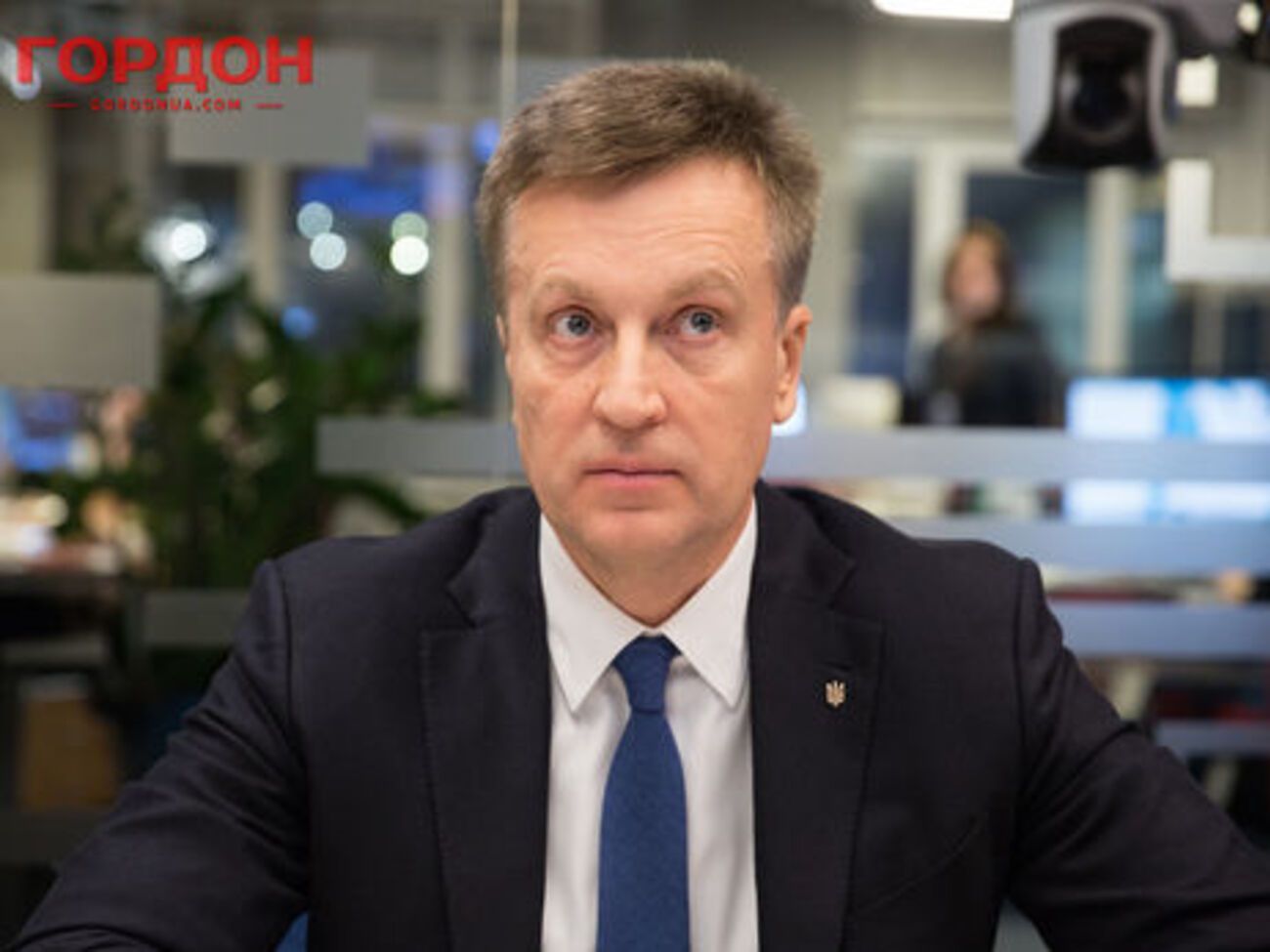 Наливайченко вважає, що Порошенко має бути притягнений до кримінальної відповідальності