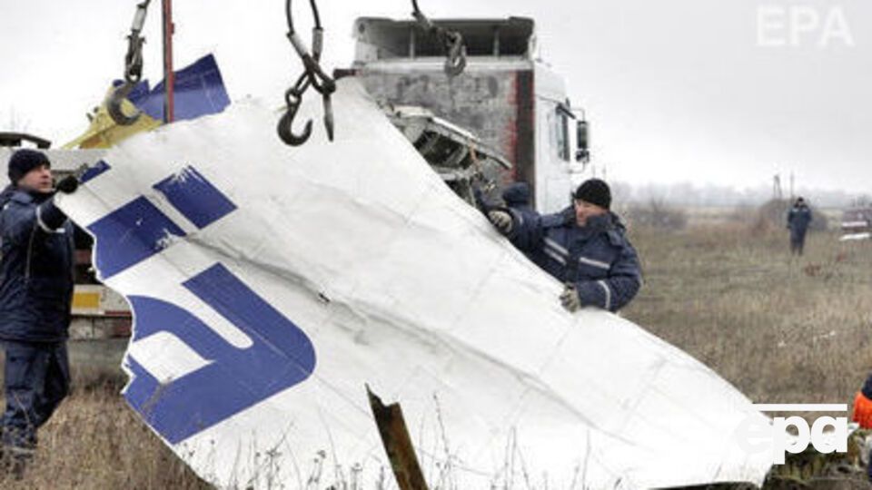 Boeing 777, що здійснював рейс MH17, зазнав аварії 17 липня 2014 року поблизу Тореза Донецької області