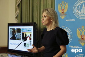 Захарова: Цей факт навіть складно коментувати