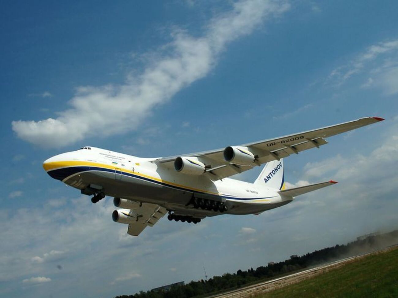 На официальном сайте предприятия разместили обращение к президенту