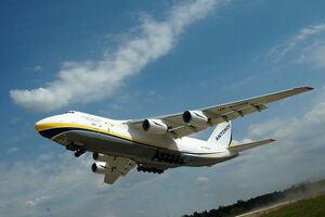 На официальном сайте предприятия разместили обращение к президенту