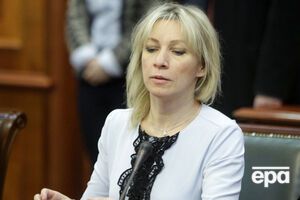 Захарова: Полтора месяца назад мы не использовали гипотезы