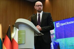 Яценюк: Мій уряд знищив газову корупційну схему Онищенка