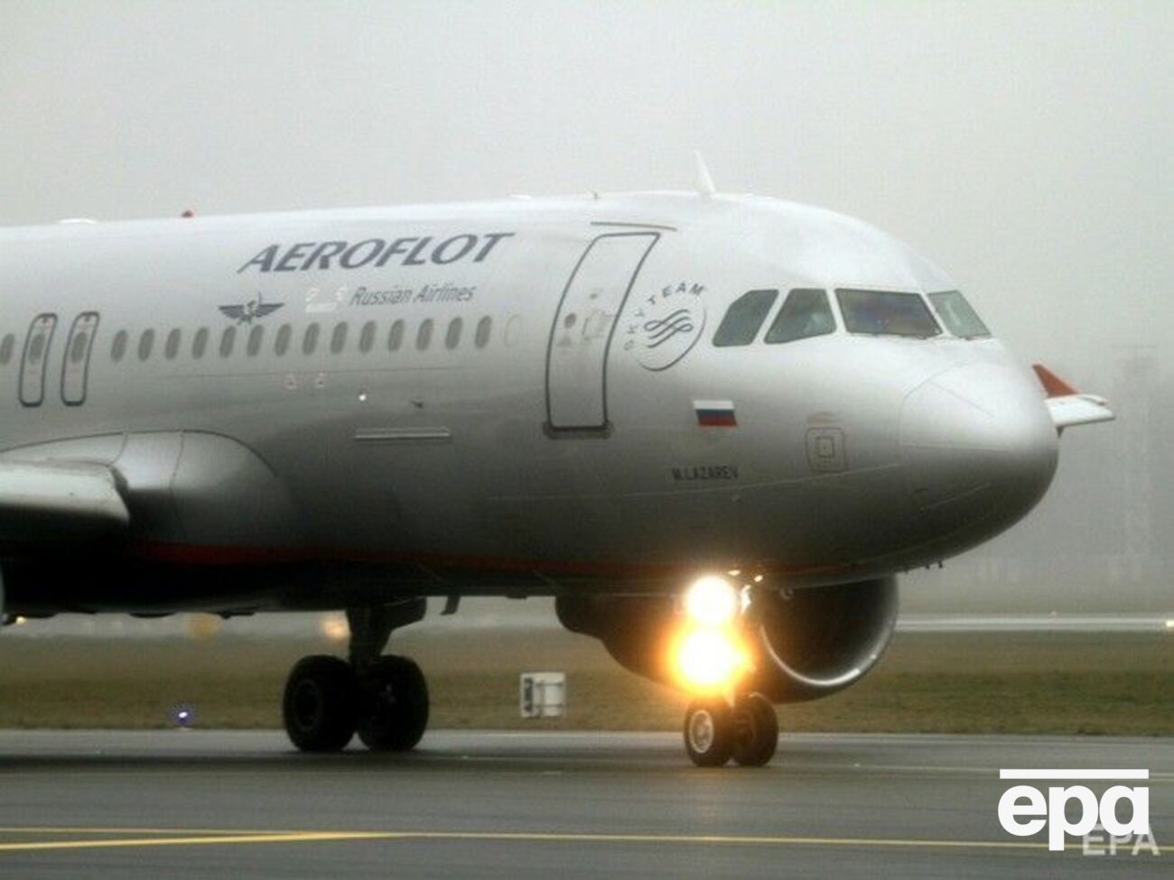 Між США та Росією літають тільки літаки "Аерофлоту"
