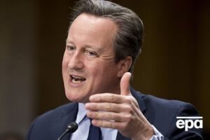 Кэмерон: Как Россия смогла получить чемпионат мира?