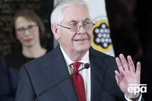 22 березня Тіллерсон виступив із прощальною промовою у статусі державного секретаря США