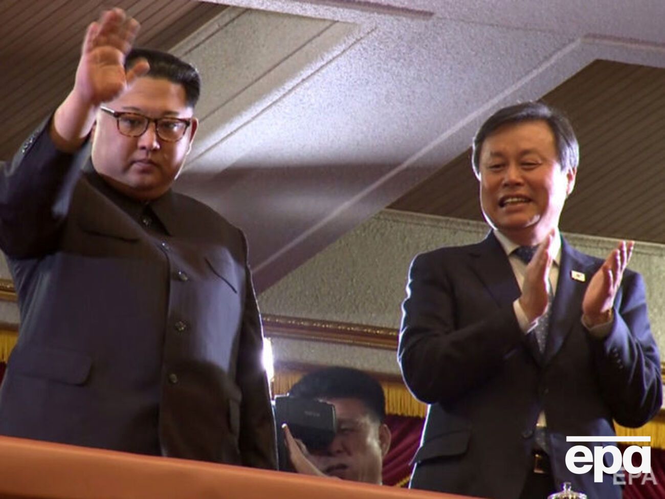 Захід пройшов у залі Grand Theatre на сході Пхеньяна