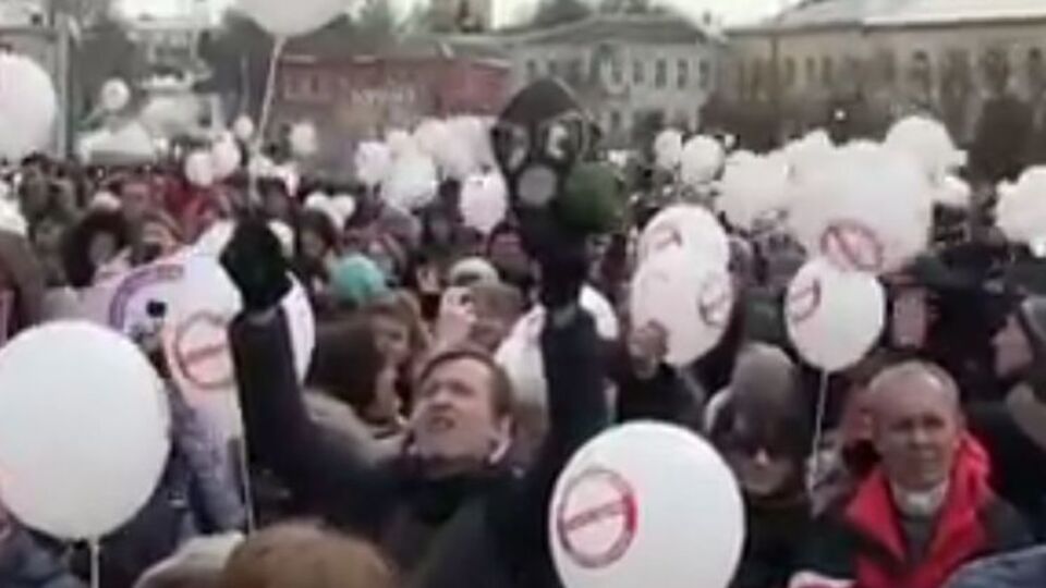 Жителі Волоколамська вимагають закрити сміттєзвалище