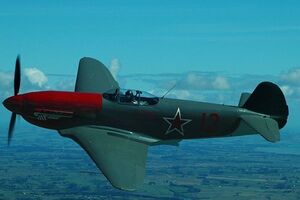 Самолет разбился во время авиашоу