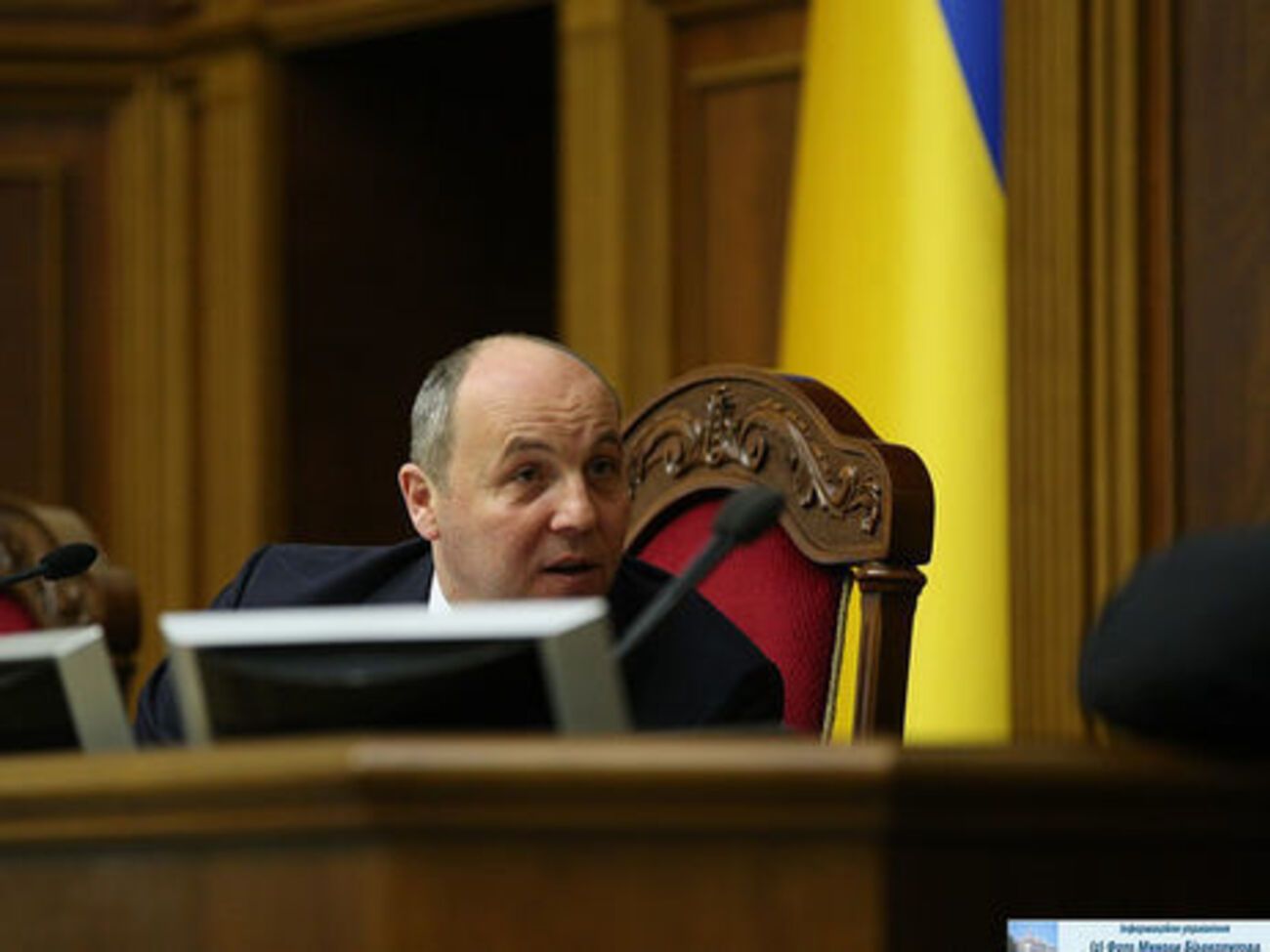 Парубий: В этом постановлении есть обращение к нашим международным партнерам