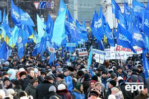 Иск о запрете Партии регионов отозвали