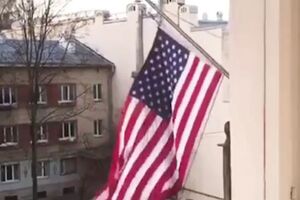 РФ закрыла Генконсульство США